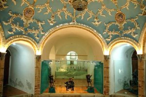 Sanandaj Museum (Salar Saeid Mansion)