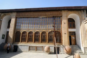 Sanandaj Museum (Salar Saeid Mansion)