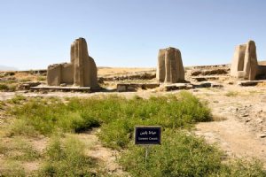 Tappeh Hassanlu (Teppe Hasanlou) - Naghadeh (Naqadeh)