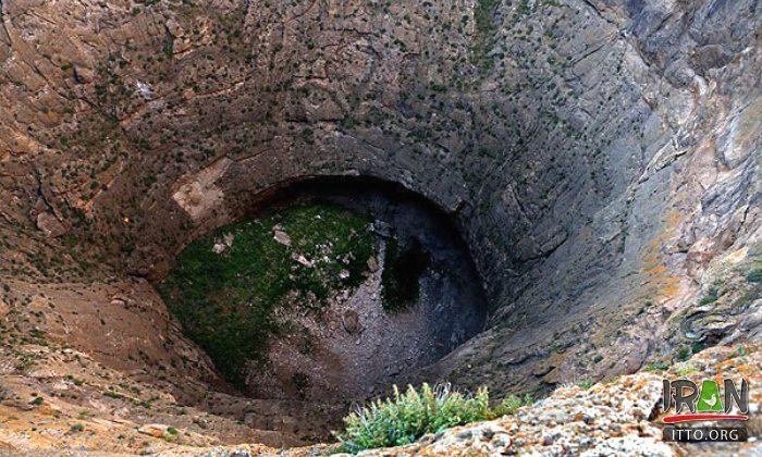 Chah Zendan Cave in Zendān-e Soleymān Mountain, Near Takab