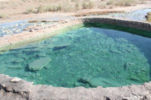 Cheshmeh Gilas - Chenaran