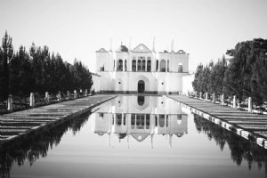 Fathabad Garden (Biglarbeygi Mansion) - Kerman