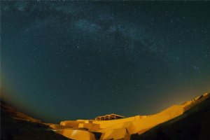 Shahr-e Sukhteh (Burnt City)