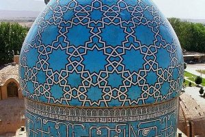 Shah Nematollah Vali Shrine - Kerman
