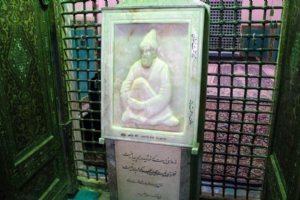 Shah Nematollah Vali Shrine - Kerman