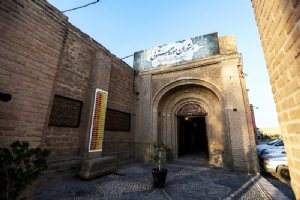 Mostofi House - Shushtar (Khuzestan Province)