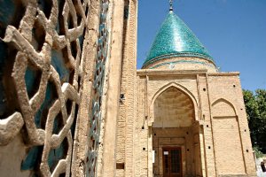 Bayazid Bastami Tomb