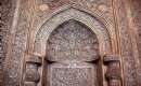 Bastam Jame Mosque (Bastaam) (Thumbnail)