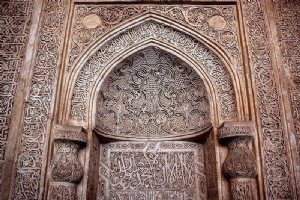 Bastam Jame Mosque (Bastaam)