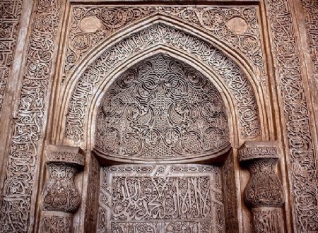 Bastam Jame Mosque (Bastaam)