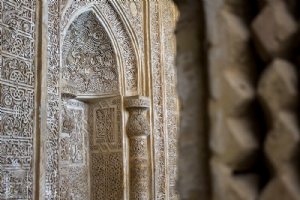 Bastam Jame Mosque (Bastaam)