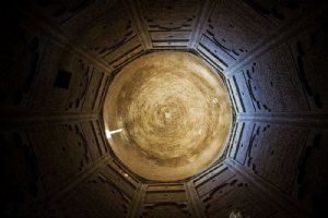 Bastam Jame Mosque - Bastaam