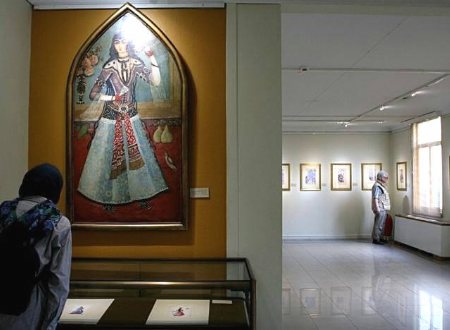 Reza Abbasi Museum - Tehran