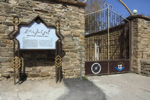 Maar-Sargiz Historical Church - Urmia