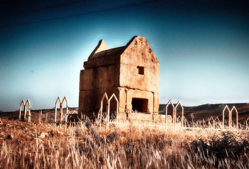 Goor Dokhtar in Borazjan