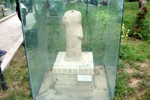Shoosh Museum - Susa (Khuzestan Province)