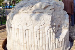 Shoosh Museum - Susa (Khuzestan Province)