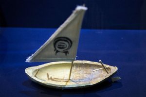 Shoosh Museum - Susa (Khuzestan Province)