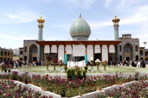 Shah Cheraq Mausoleum