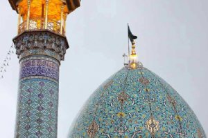 Shah Cheraq Mausoleum
