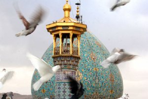 Shah Cheraq Mausoleum