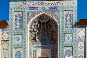 Shah Cheraq Mausoleum