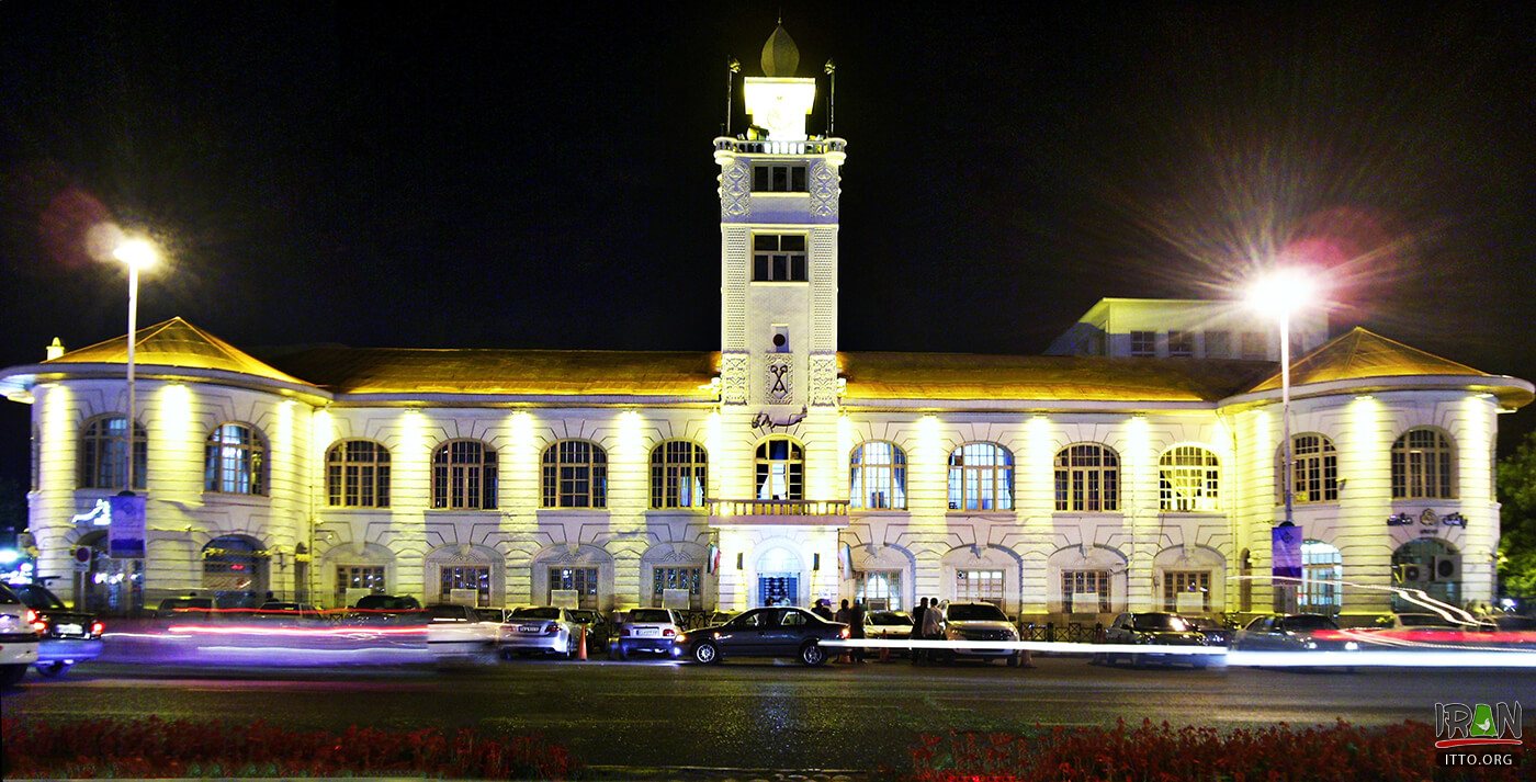 Rasht Municipality Square Photo Gallery, Iran Tourism and Touring