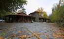 Behshahr (Thumbnail)