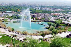 Fadak Garden - Borujerd