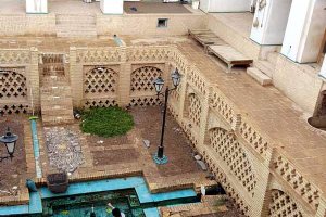 Vartoon Mineral Spring