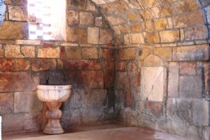 Vartoon Mineral Spring