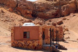 Vartoon Mineral Spring