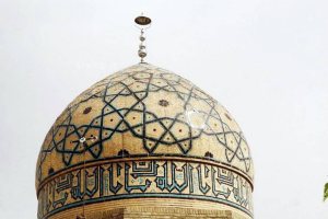 Isfahan Mausoleums and Imamzadehs
