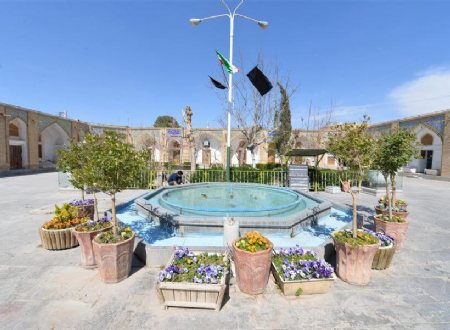 Isfahan Mausoleums and Imamzadehs