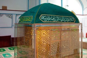 Isfahan Mausoleums and Imamzadehs