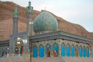 Isfahan Mausoleums and Imamzadehs
