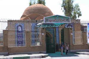 Javan Mard-e Ghassab Tomb - Shahr-e Ray