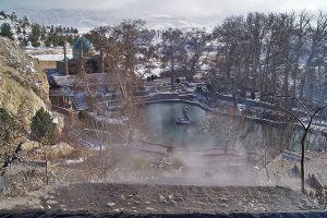 Besh Qardash Park - Bojnord (Bojnurd)