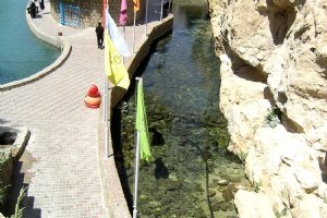 Besh Qardash Park - Bojnord (Bojnurd)