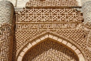 Kharraqan towers - Buin Zahra