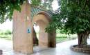 Besh Qardash Park - Bojnord (Bojnurd) (Thumbnail)