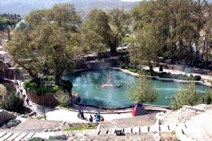 Besh Qardash Park - Bojnord (Bojnurd)
