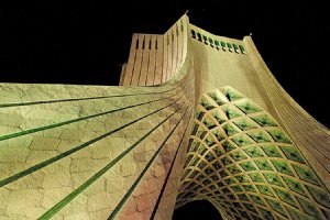 Meidan'e Azadi