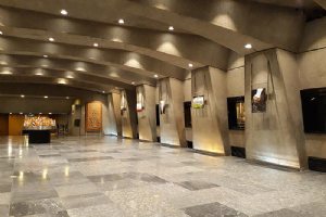 The Azadi Museum