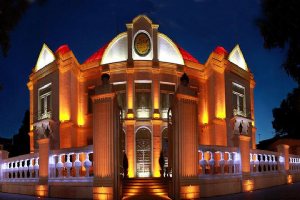Babol Museum