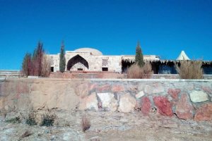 Vartoon Mineral Spring