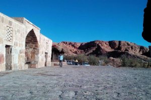 Vartoon Mineral Spring