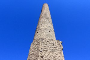 Chehel Dokhtaran minaret