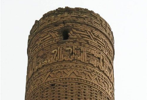Chehel Dokhtaran minaret in Isfahan