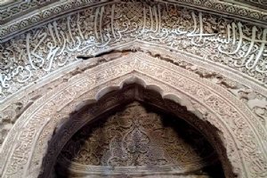 Tomb of Mir Zubair near Sirjan